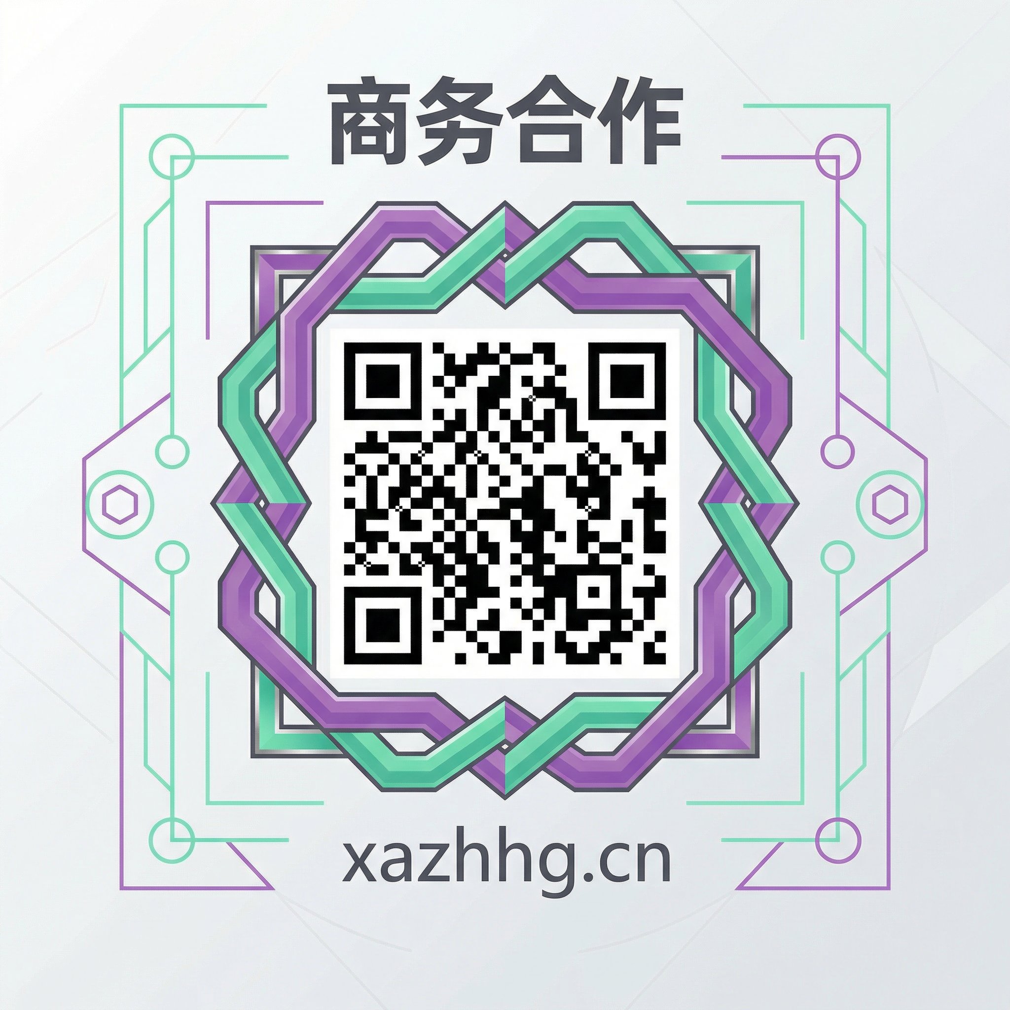 蜜桃传媒 商务合作